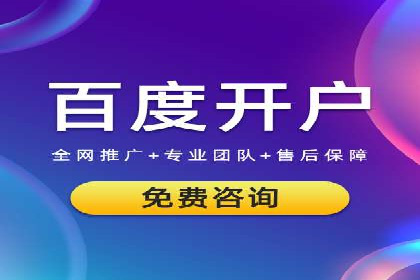 知乎平台信息流投放的实战经验分享
